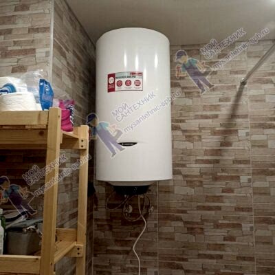 Замена бойлера на Октябрьской набережной